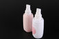 60ml PETG Or HDPE Rabbit Cartoon Cosmetic Spray Bottle For Baby Skin Care Packaging