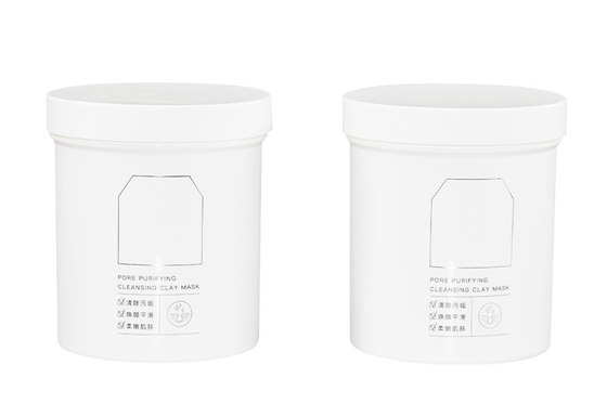 15oz 450g Cream Jar Plastic Packaging For Cosmetics PP Body Scrub Face Mask